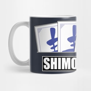 Shimoneta Mug